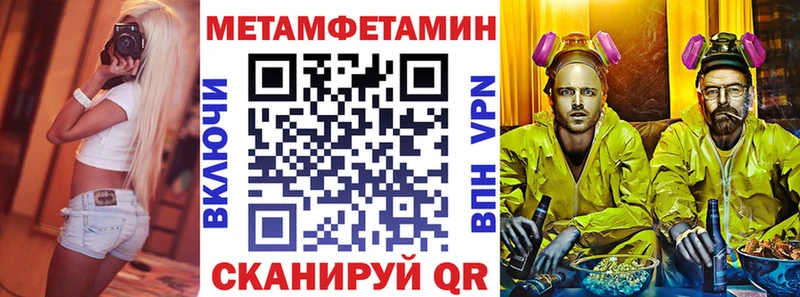 АМФ Premium Юрга
