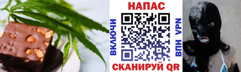 Еда ТГК марихуана  гидра ТОР  даркнет какой сайт  как найти   Юрга 