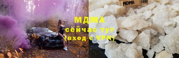 гашиш Пересвет