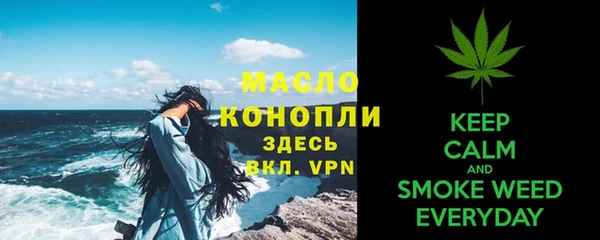 гашиш Пересвет