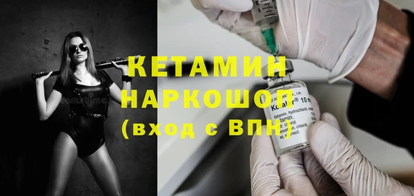 амф Пестово