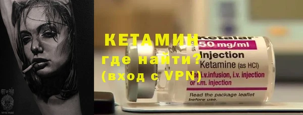 ECSTASY Бугульма