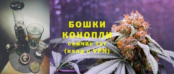 экстази Переславль-Залесский