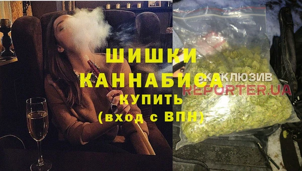 каннабис Бронницы