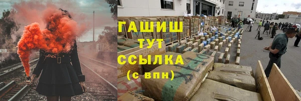 mix Богородск