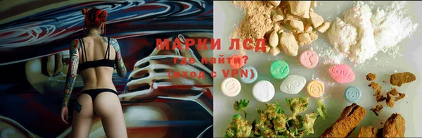 ECSTASY Бугульма