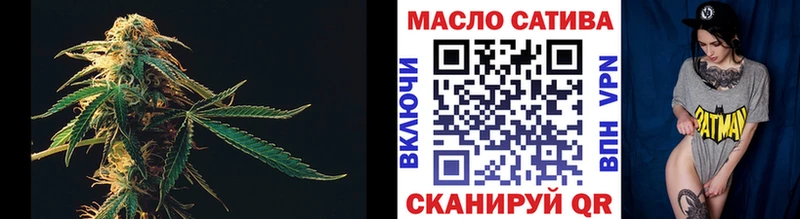 Дистиллят ТГК Wax  магазин  наркотиков  omg ONION  Юрга 